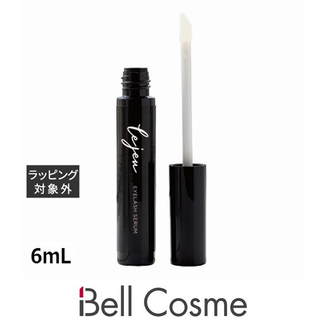 Lejeu（ルジュ） アイラッシュセラム 6mL (まつげ美容液) 【クリスマス
