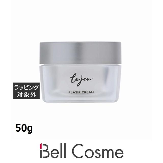 ルジュ  プレジールクリーム  50gナイトクリーム Lejeu Lejeu（ルジュ） プレジールクリーム 50g (ナイトクリーム) : ベル
