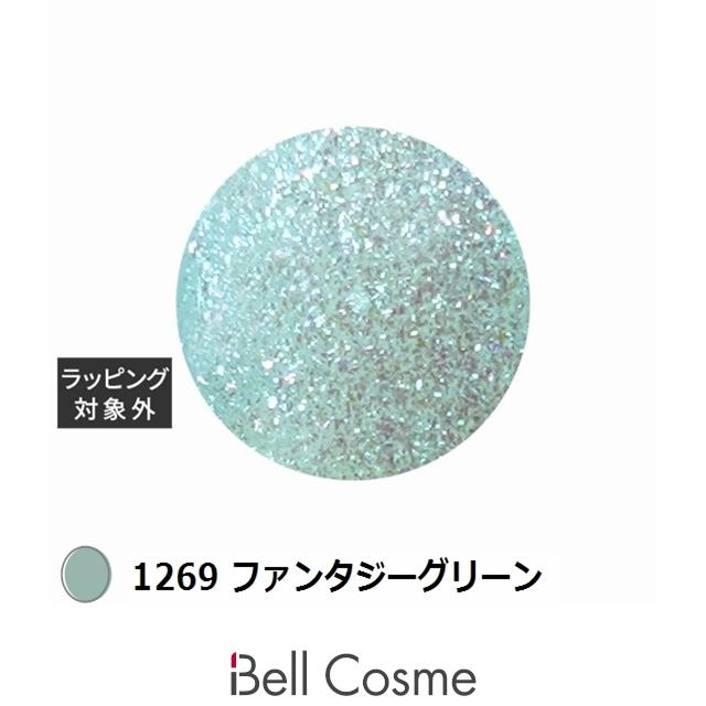 アイスジェル A BLACK クラシックファンタジージェル 1269