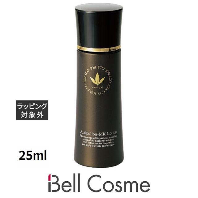 ビーバンジョア アンチポロン MKローション  25ml化粧水 VIVANT JOIE VIVANT JOIE（ビーバンジョア） アンチポロン MKローション 25ml (化粧