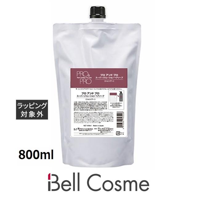 パシフィックプロダクツ プロ アンド プロ スーパーソリューション