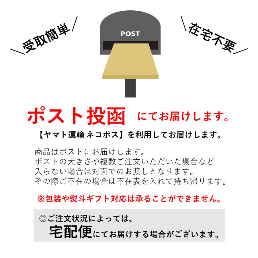 ご当地カレー 2個 セット （ 北極星 トマトカレー ） 名店 オムライス発祥 レストラン 大阪 簡単調理 長期保存 ポイント消化｜bellcurry-labo｜05