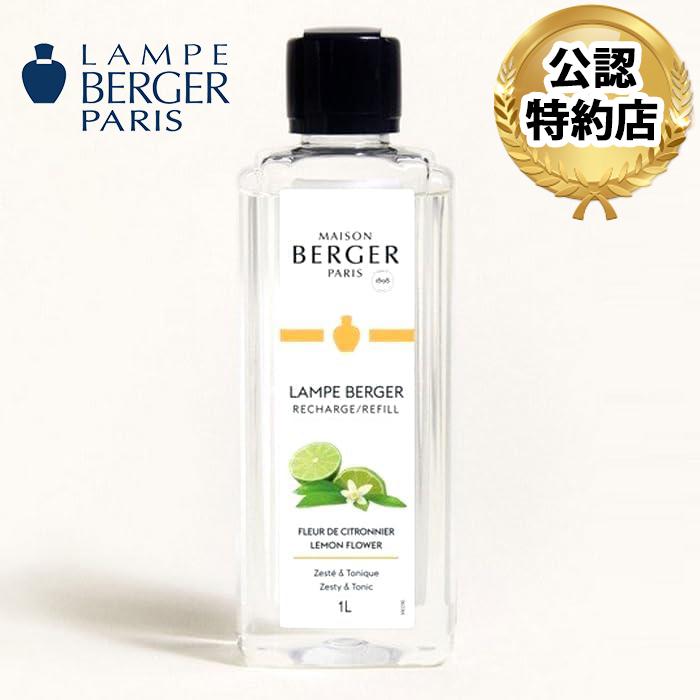 ランプベルジェオイルレモンフラワー専用 Amazon.co.jp: ランプベルジェ アロマオイル （レモンフラワー）1L