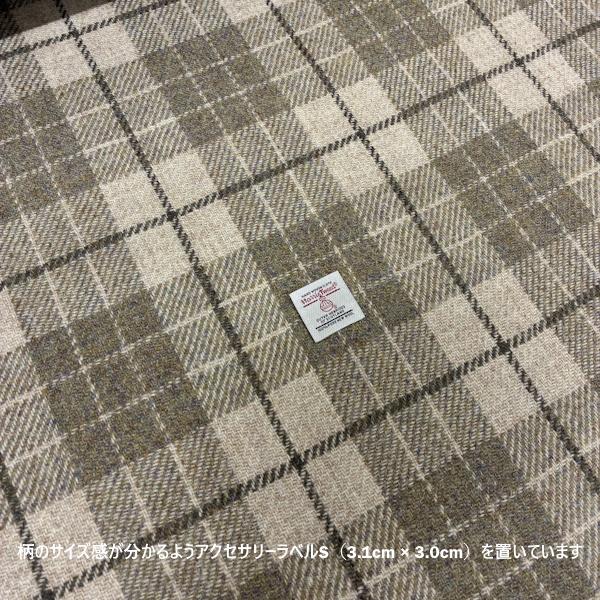 50cm×50cm】Harris Tweed（ハリスツイード）生地◇チェックPart2