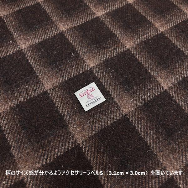 50cm×50cm】Harris Tweed（ハリスツイード）生地◇チェックPart2