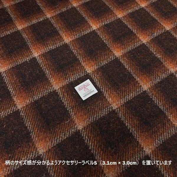 50cm×50cm】Harris Tweed（ハリスツイード）生地◇チェックPart2