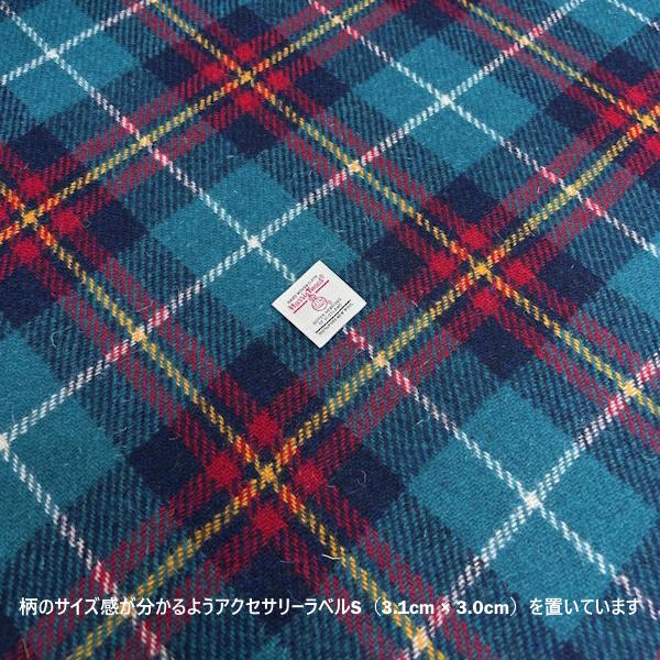 50cm×50cm】Harris Tweed（ハリスツイード）生地◇チェックPart2
