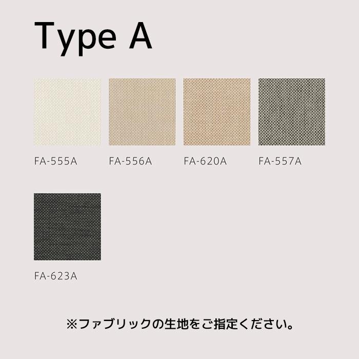 アスプルンド｜BYRON 3P SOFA(バイロン 3P ソファ) Type:A チェア インテリア 洋風 家具 椅子_5