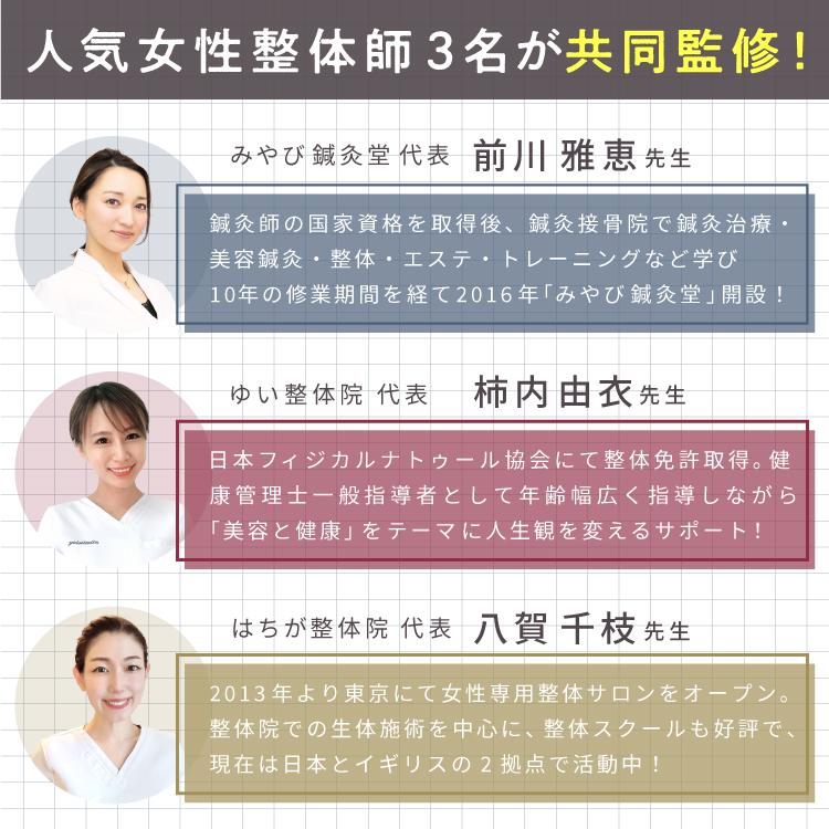 ヒップリフトガードル 5着 ガードル ヒップアップ 着圧 産後 下半身 ぽっこりお腹 ダイエット 引き締め 補正下着 下半身痩せ 骨盤ケア_3