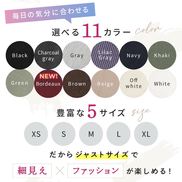 着圧レギンス 着圧スパッツ 着圧 レギンス 着圧タイツ スパッツ ハイウエスト 夏用 寝るとき レディース ダイエット 脚痩せ むくみ解消 強着圧 春 リブ着圧 3着｜belle-series｜06