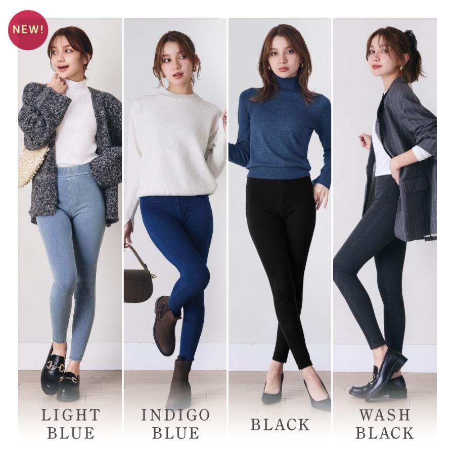 BELLE SERIES 【最大7,290円OFF】 着圧デニム 着圧レギンス 着圧 BELLE SERIES 【最大7,290円OFF】 着圧デニム 着圧レギンス 着圧