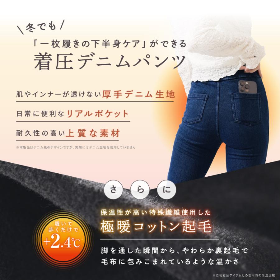 BELLE SERIES 【単品も500円OFF!クリアランスセール開催中 BELLE SERIES 【単品も500円OFF!クリアランスセール開催中
