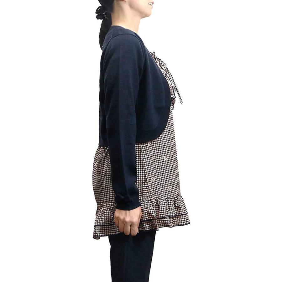 新品 ギャラリービスコンティ アンサンブル チュニックワンピース カーディガン 千鳥柄 サイズ2 ネイビー 紺 Vi599 Belle Store ベルストア 通販 Yahoo ショッピング