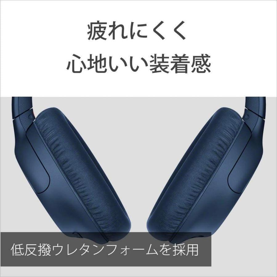 ソニー ワイヤレスノイズキャンセリングヘッドホン WH-CH710N : Bluetooth対応 最大35時間連続再生 マイク付き 2020 スマホ、タブレット、パソコン パソコン周辺機器 イヤホンマイク、ヘッドセット L1178600517(10813円)