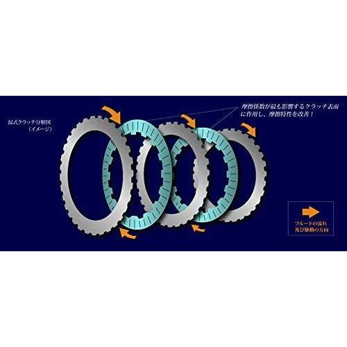 wakos core 701 トラクションブースター core トラクションブースター