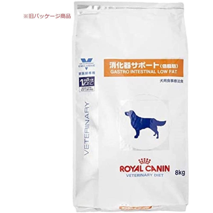 ロイヤルカナン 療法食 消化器サポート低脂肪 犬用 ドライ 8kg ドッグフード IQ1362259280(12498円)