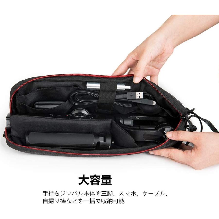 SHEAWA DJI OM4 Osmo Mobile 3 2対応 ケース ショルダーバッグ 大容量 携帯便利 小物類収納 Osmo Pock :20210825095426-00196:BeLLe-style - 通販 - Yahoo!ショッピング SHEAWA DJI OM4 Osmo Mobile 3 2対応 ケース ショルダーバッグ 大容量 携帯便利 小物類収納 Osmo Pock :20210825095426-00196:BeLLe-style - 通販 - Yahoo!ショッピング