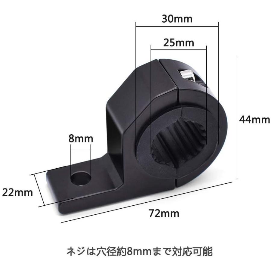 バイクステー ブラケット スタンド パイプ 挟み込み 固定器具 前照灯 作業灯 補助灯 汎用 穴あけ不要 取付簡単 フォグランプステー 2個 ライト、レンズ CLOWICSR2個セットΦ43±2mm対応 車 バイク 作業灯 ワークライト フォグランプ 取り付け 用 ブラケット ステー パイプバンパ