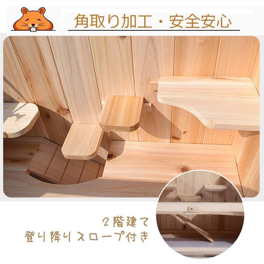 Gifty 小動物 飼育 ケージ 大型 ハムスター ゲージ 60 ハリネズミ デグー チンチラ フェレット 木製 小動物 飼育 ケージ 大型 ハムスター ゲージ ハリネズミ デグー チンチラ フェレット 木製