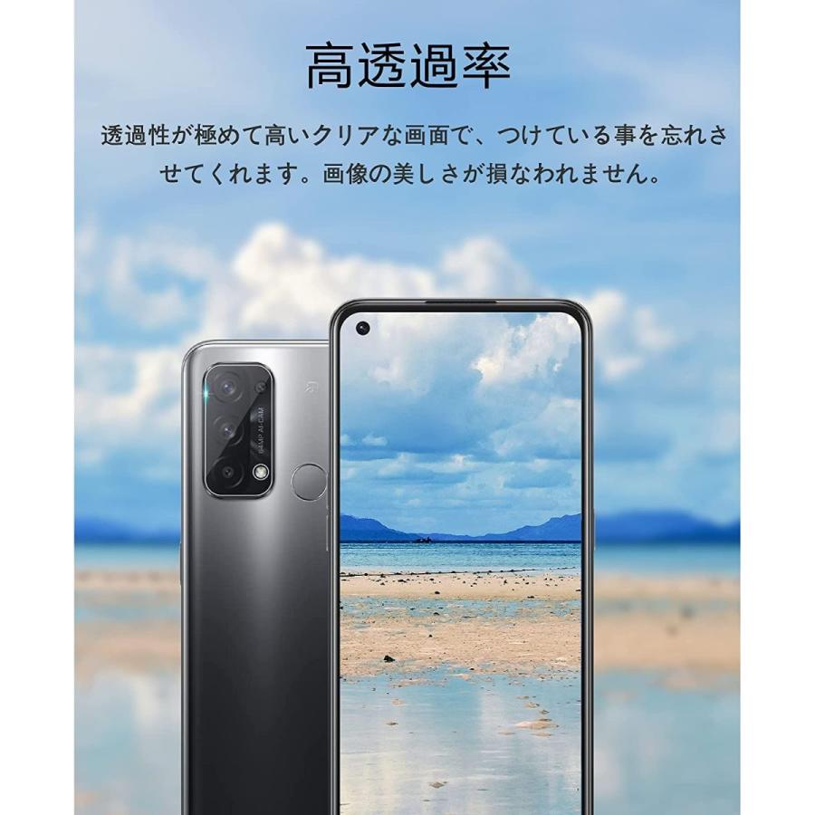 対応 OPPO Reno5 A フイルム + カメラフィルム 2+2 枚セット Reno5 A ガラスフイルム 日本旭硝子製 強化ガラス :20210828225857-00900:BeLLe-style - 通販 - Yahoo!ショッピング 対応 OPPO Reno5 A フイルム + カメラフィルム 2+2 枚セット Reno5 A ガラスフイルム 日本旭硝子製 強化ガラス :20210828225857-00900:BeLLe-style - 通販 - Yahoo!ショッピング