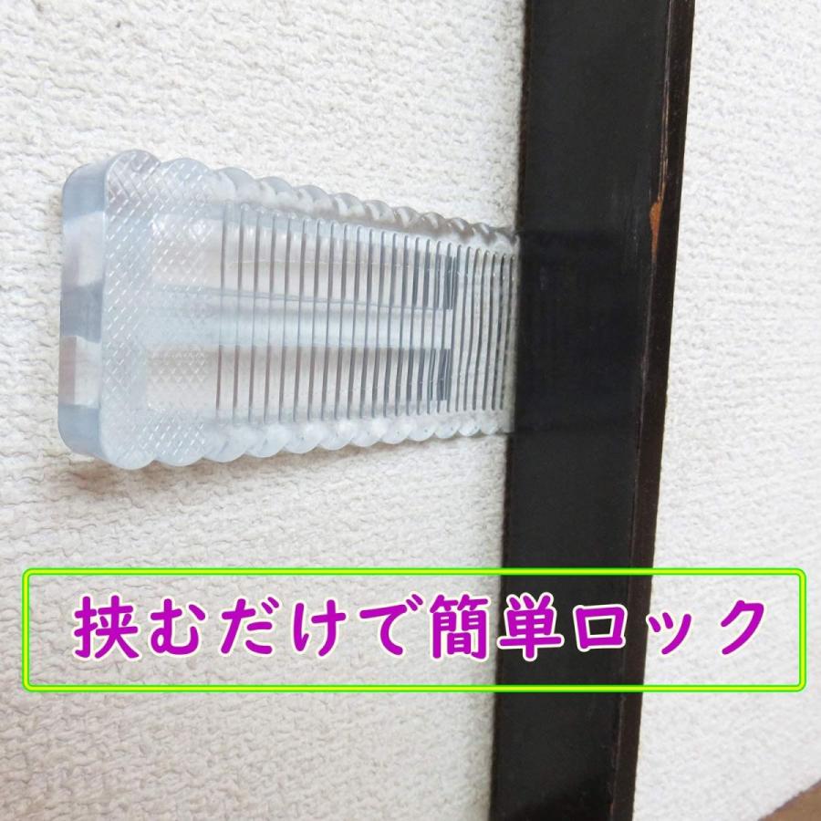 ー品販売 ルナリ スライドロック スライドドアロック 犬スライドロック 猫スライドロック ベビースライドロック 赤ちゃんスライドロック 引き戸 1個 Psylocibelunarcirko Com