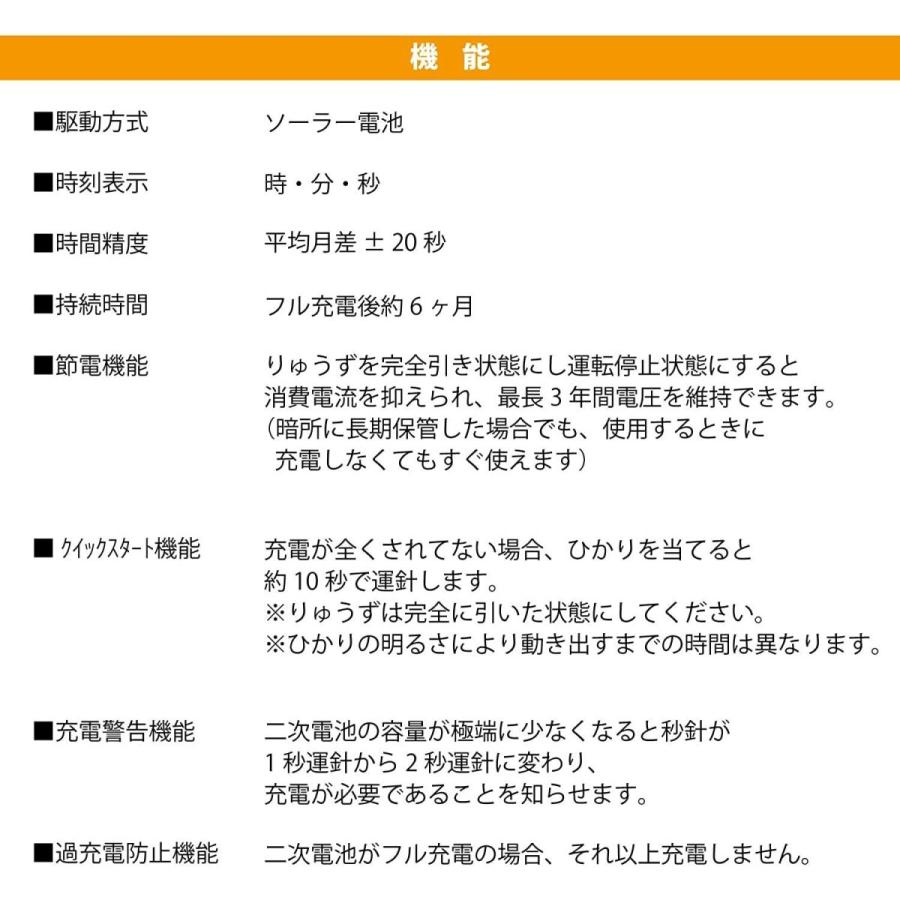 シチズン QQ 腕時計 アナログ ソーラー 防水 革ベルト H009-304 レディース ホワイト :20210902080229-00615:BeLLe-style - 通販 - Yahoo!ショッピング シチズン QQ 腕時計 アナログ ソーラー 防水 革ベルト H009-304 レディース ホワイト :20210902080229-00615:BeLLe-style - 通販 - Yahoo!ショッピング