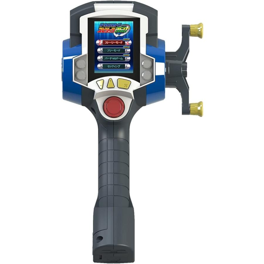 バーチャルマスターズ スピリッツ 360 ° (ブルー) スピリッツ ブルー