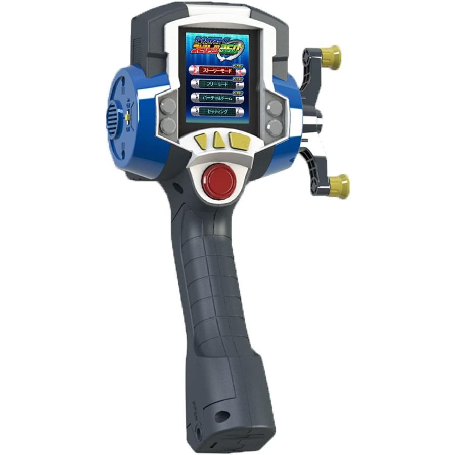 バーチャルマスターズ スピリッツ 360 ° (ブルー) スピリッツ ブルー