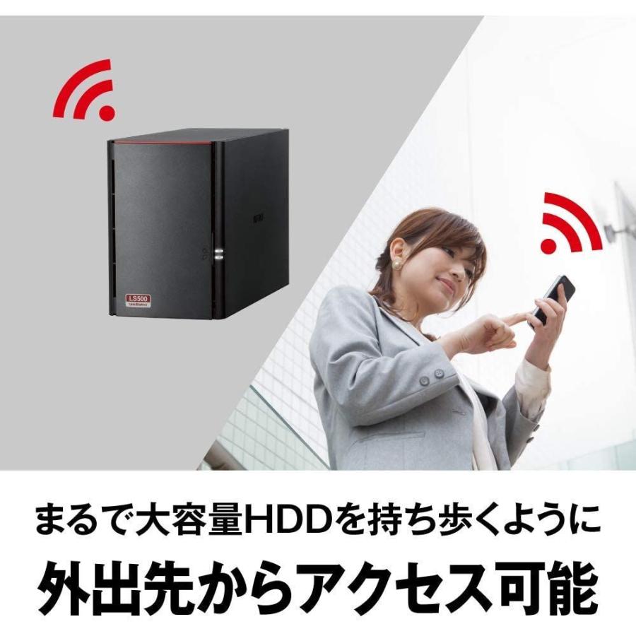 BUFFALO NAS スマホ/タブレット/PC対応 ネットワークHDD 8TB BLACK LS520D0802G 同時アクセスでも快適