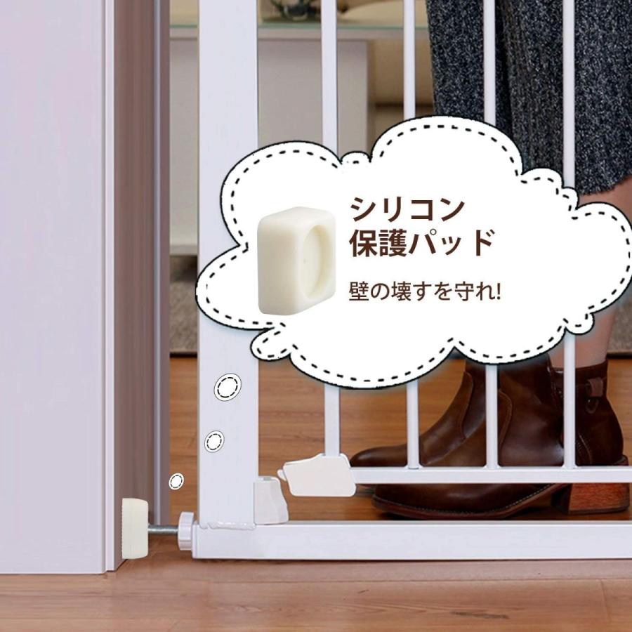 Wooce ウォールセーバー ベビーゲート ペットゲート用 壁保護 パッド バリアードア 滑り止めパッド 食品等級シリコーン製4個 セット Belle Style 通販 Yahoo ショッピング
