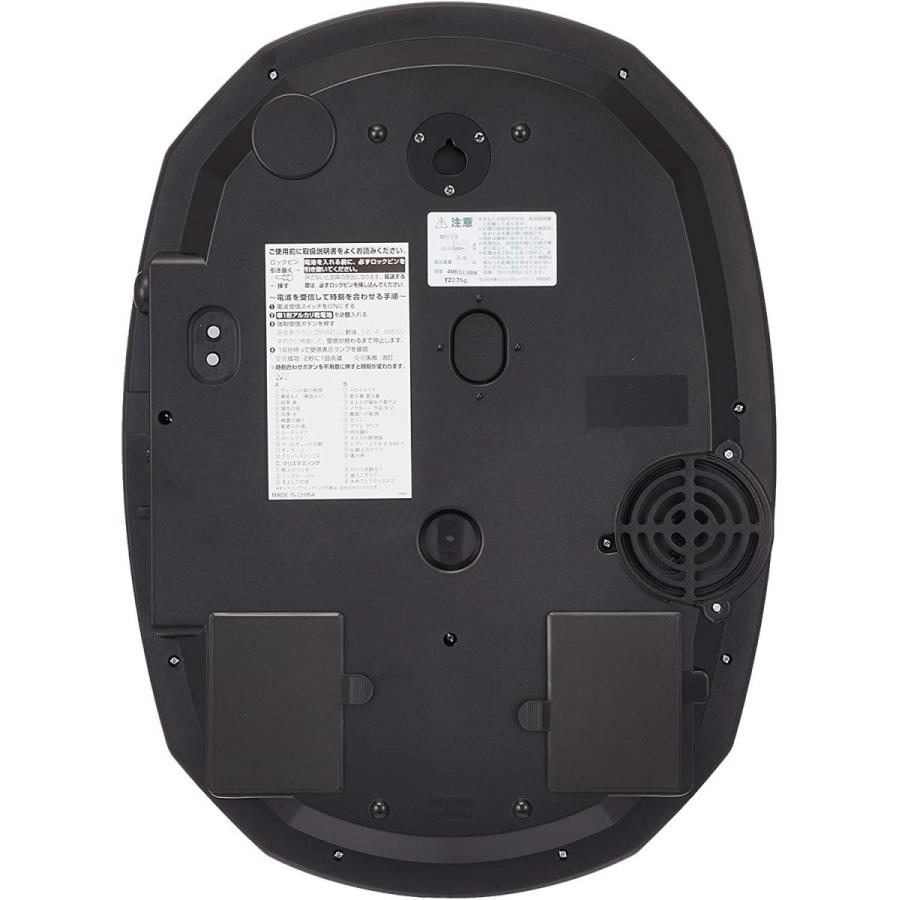 リズム(RHYTHM) 掛け時計 電波 アナログ からくり スモールワールドノエルM 30曲 メロディ 茶 Small World 4MN5 RHYTHM 掛け時計 電波 アナログ からくり スモールワールドノエルM 30曲 メロディ Small World 4MN5 サイズ