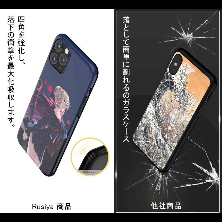 The Dreamy Lift Iphone 11 Pro ケース カバー アニメ 漫画 個模様 二頭身 Fgo Fate Grand Belle Style 通販 Yahoo ショッピング