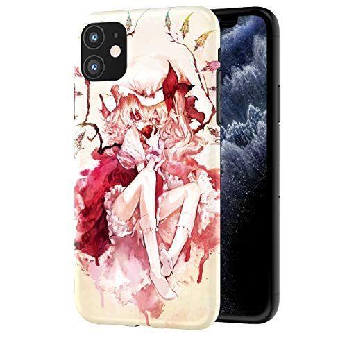 The Dreamy Lift Iphone 11 ケース カバー アニメ 漫画 デザイン6個 東方幻想郷 スマホ アイフォンケース ストラ Belle Style 通販 Yahoo ショッピング