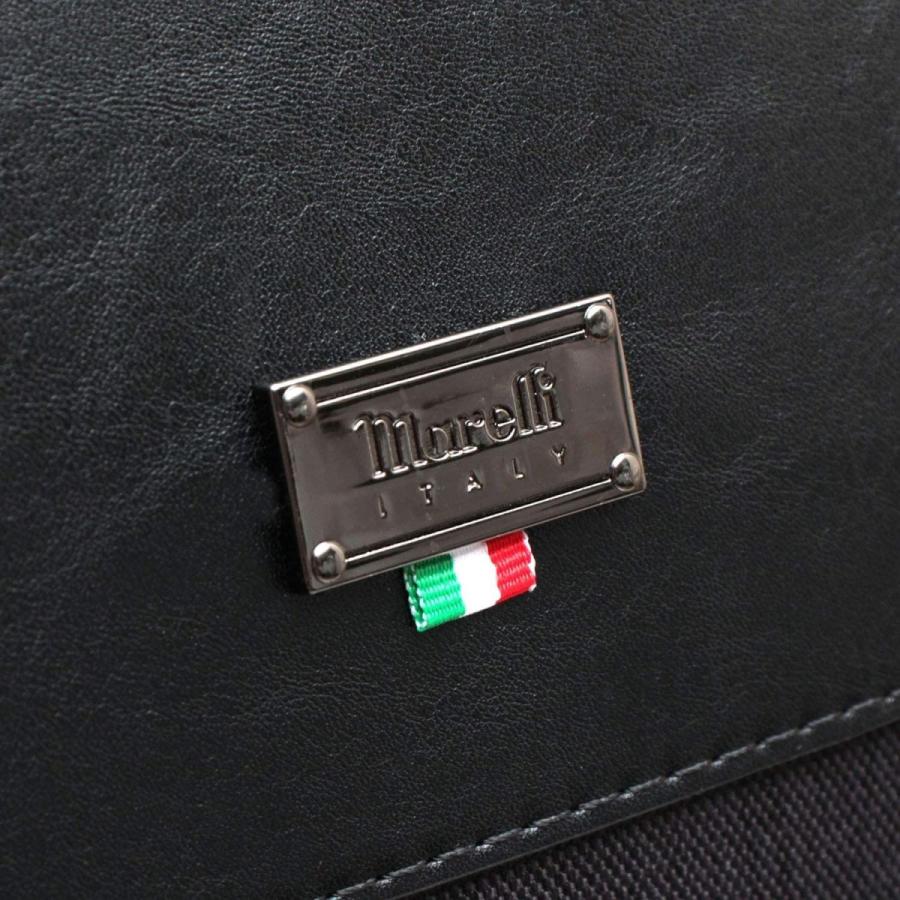 Marelli マレリー キャリーケース キャリーバッグ スーツケース ソフトタイプ 4輪 MATC150-BK マレリー キャリーケース キャリーバッグ スーツケース ソフトタイプ 4輪 MATC150 BK マチ23cm