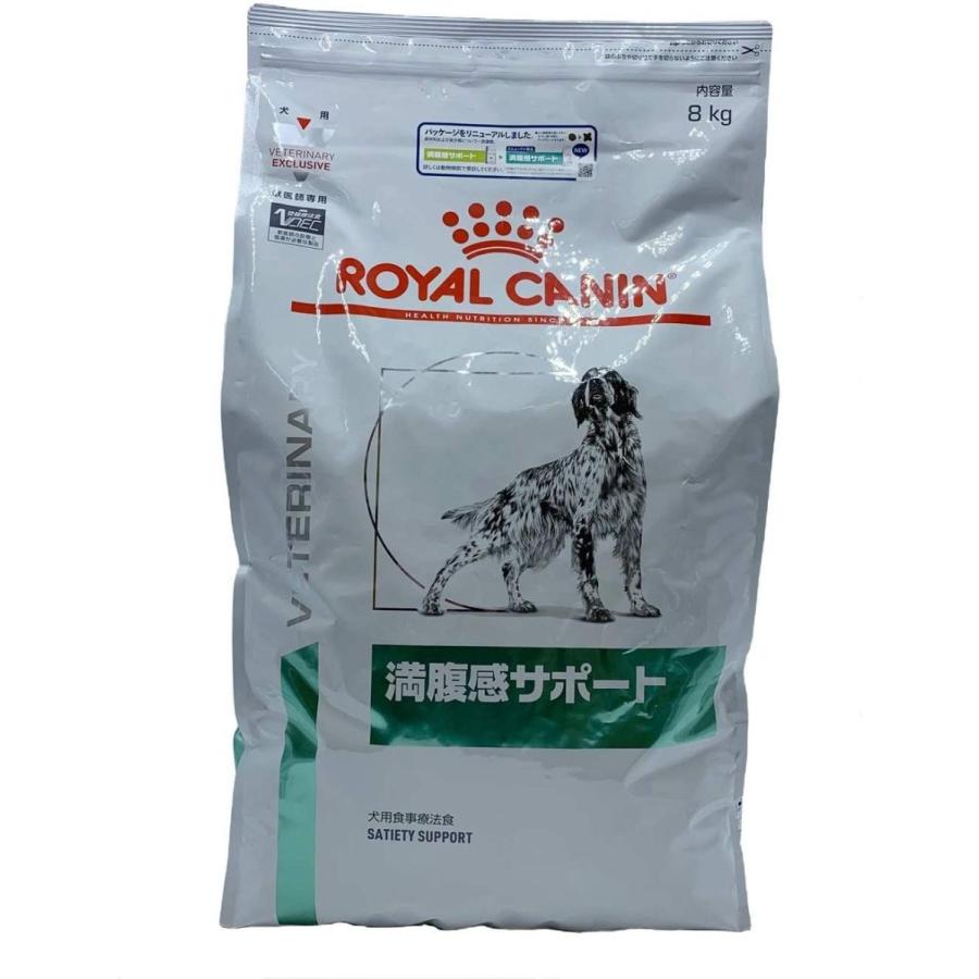 ロイヤルカナン ドッグフード 満腹感サポート 8kg 8kg ドッグフード 満腹感サポート