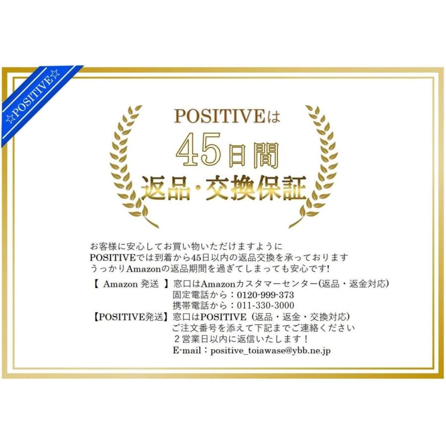 メーカー公式 POSITIVE 選べる 水草 トリミング セット ピンセット ロング サイズ 27cm 38cm 48cm karatsu-switch.com メーカー公式 POSITIVE 選べる 水草 トリミング セット ピンセット ロング サイズ 27cm 38cm 48cm karatsu-switch.com