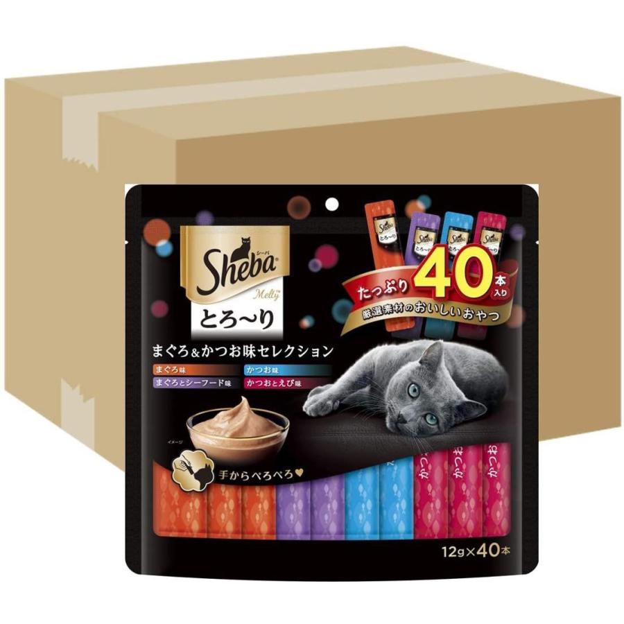 シーバ (Sheba) 猫用おやつ とろ~り メルティ まぐろ&かつお味セレクション 12g×40本入×12個 (ケース販売) Sheba 猫用おやつ とろ メルティ まぐろ&かつお味セレクション 12g×40本入×12個 ケース販売