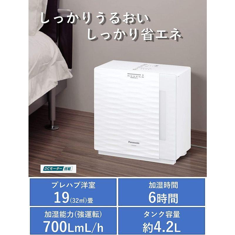 パナソニック 加湿機 気化式 ~19畳 ミルキーホワイト FE-KFT07-W 加湿機 気化式 19畳 ミルキーホワイト FE KFT07