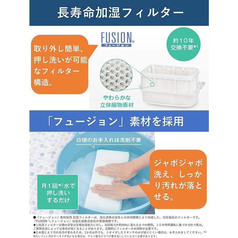 パナソニック 加湿機 気化式 ~19畳 ミルキーホワイト FE-KFT07-W 加湿機 気化式 19畳 ミルキーホワイト FE KFT07