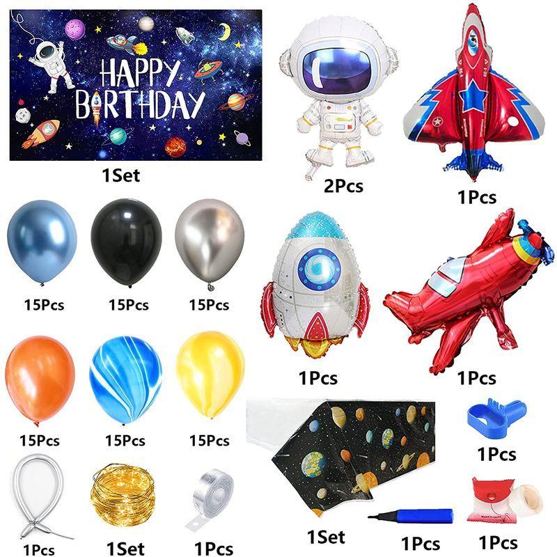男の子の誕生日パーティーの装飾用の宇宙テーマバルーンデコレーションセット 飛行機のバルーン宇宙飛行士の誕生日パーティー用品 子供の誕生日パー :20211009213658-00044:BeLLe-style - 通販 - Yahoo!ショッピング 男の子の誕生日パーティーの装飾用の宇宙テーマバルーンデコレーションセット 飛行機のバルーン宇宙飛行士の誕生日パーティー用品 子供の誕生日パー :20211009213658-00044:BeLLe-style - 通販 - Yahoo!ショッピング
