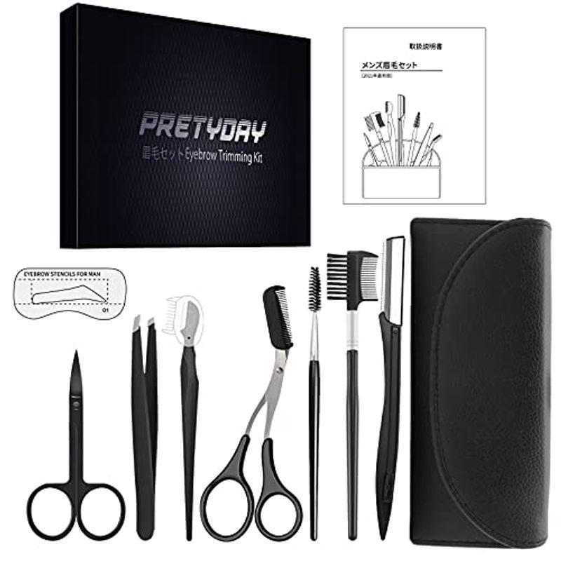 眉毛セット メンズ 眉毛 カット 眉剃り 9点セット 眉用 ハサミコーム付き 毛抜き カミソリ ブラシ テンプレート 収納ケース 初心者 カ Belle Style 通販 Yahoo ショッピング