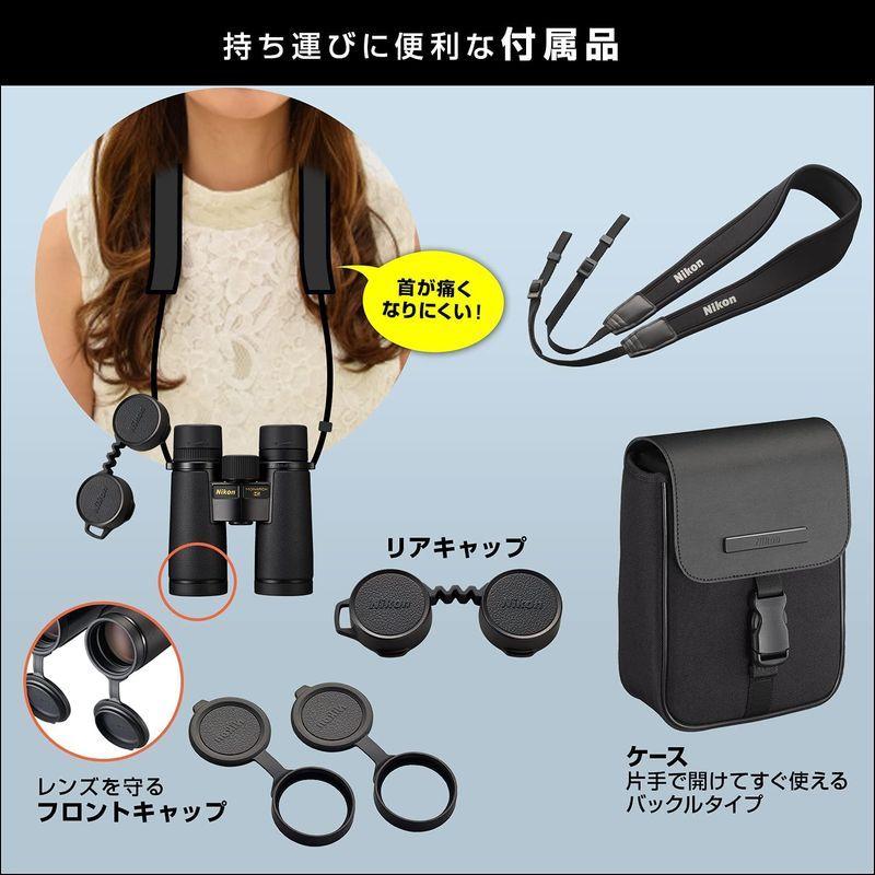 Nikon 双眼鏡 モナークHG 10X42 10倍42口径 MONARCH HG 10X42 双眼鏡、オペラグラス