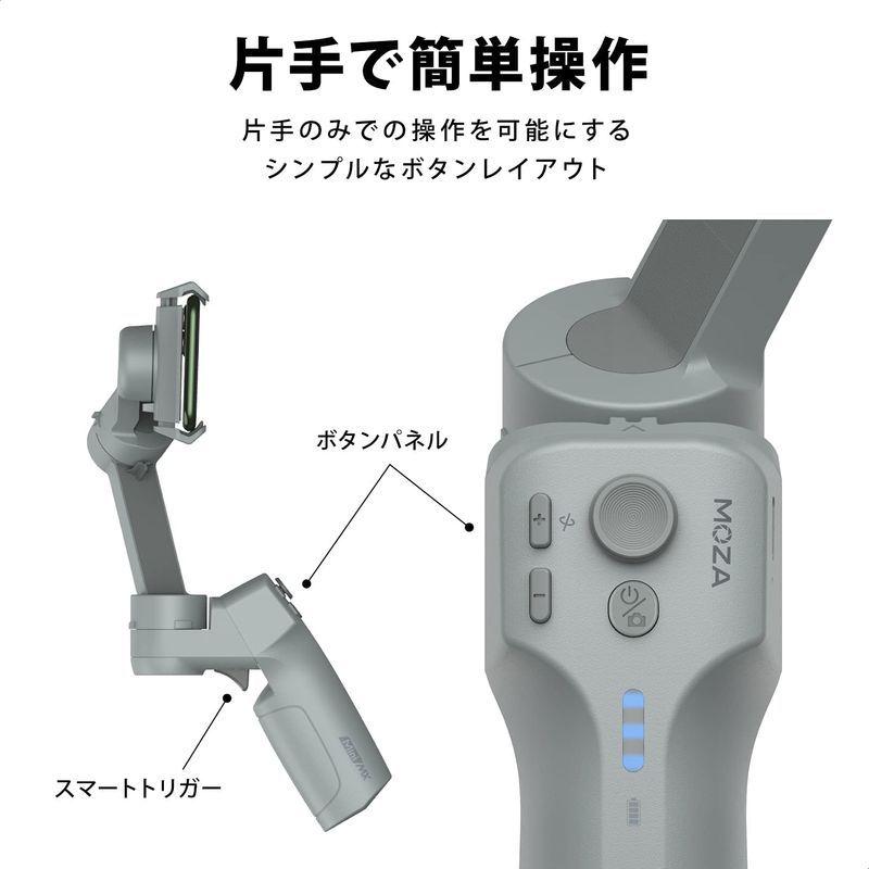レビュー高評価の商品！レビュー高評価の商品！国内正規品 MOZA スマホ