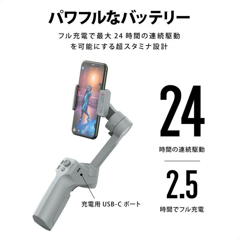 レビュー高評価の商品！レビュー高評価の商品！国内正規品 MOZA スマホ