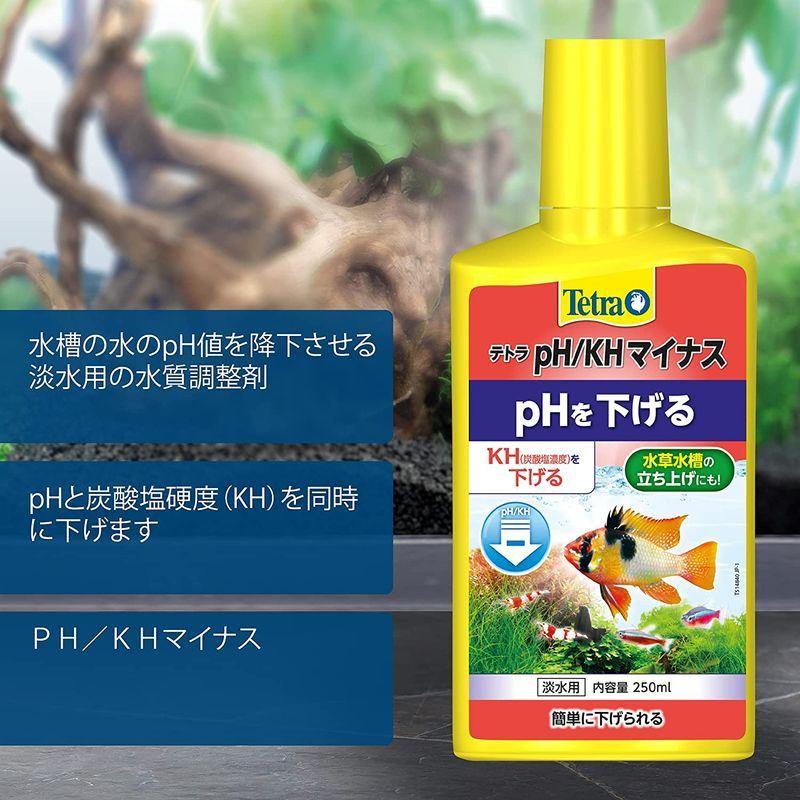 テトラ Tetra Ph Khマイナス 250ml 淡水用 水質調整剤 ペーハー Belle Style 通販 Yahoo ショッピング