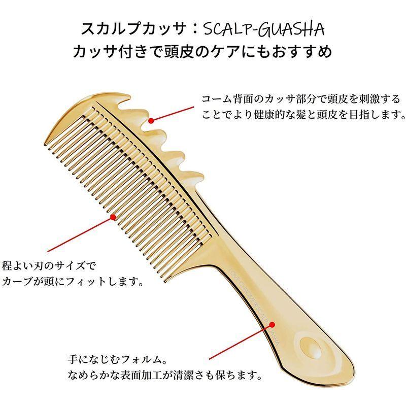 お気に入りの ラブクロム K24GPスカルプカッサ ゴールド 公式ショップ