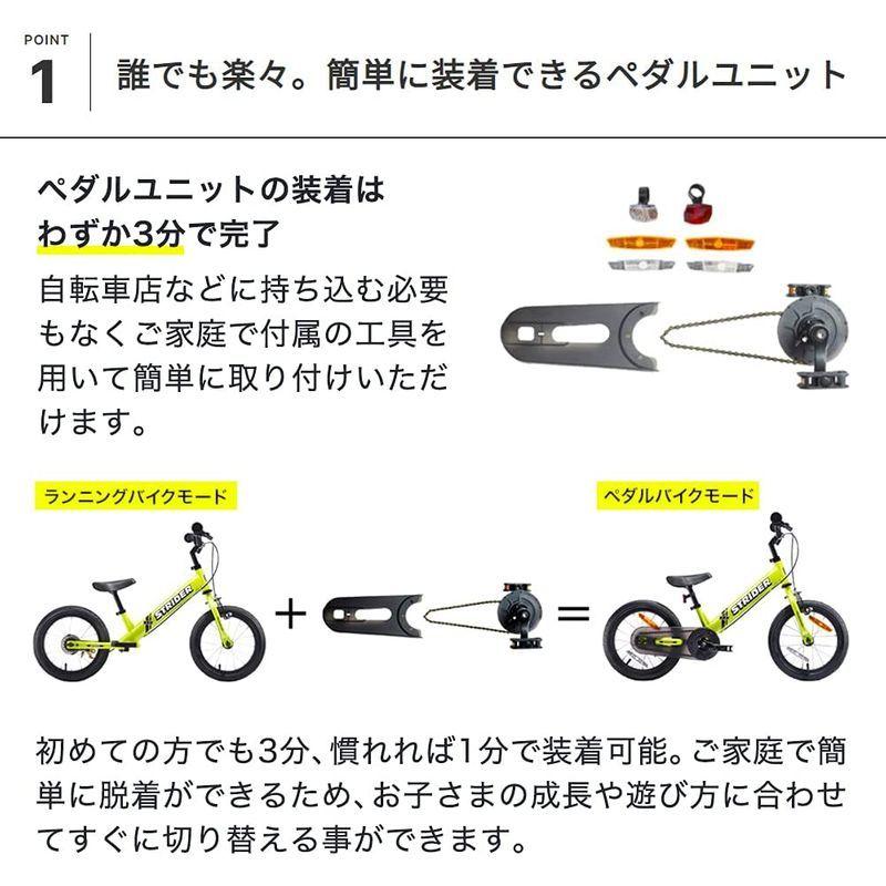 ストライダー 14x (STRIDER 14x) 14インチ 本体 フューシャピンク 日本正規品 14x STRIDER 14インチ 本体 フューシャピンク 日本正規品