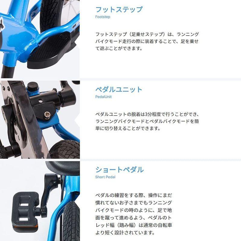 ストライダー 14x (STRIDER 14x) 14インチ 本体 フューシャピンク 日本正規品 14x STRIDER 14インチ 本体 フューシャピンク 日本正規品