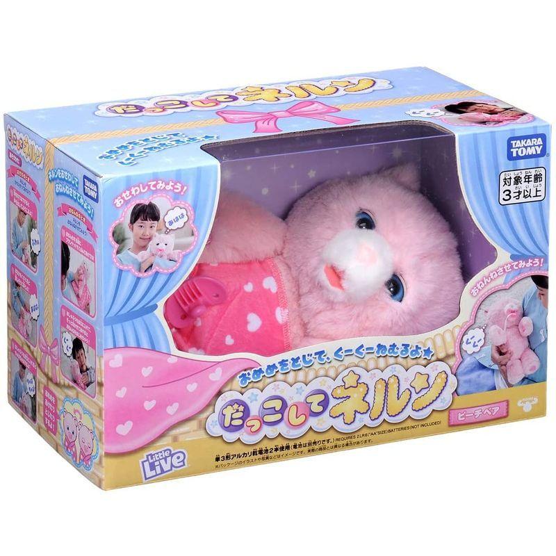 タカラトミー Takara Tomy W290 H185 D165mm ピーチベア ネルン だっこして ぬいぐるみ 高価値セリー Themtransit Com
