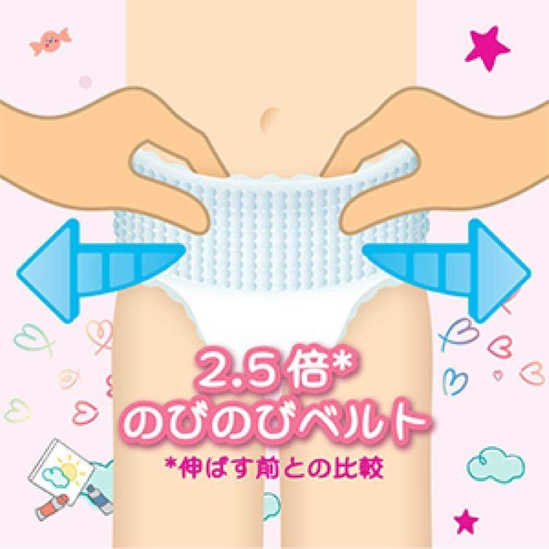 パンツ ビッグサイズパンパース オムツ 肌へのいちばん おねえさん気分 (12~22kg) 26枚 :20211203000809-00093:BeLLe-style - 通販 - Yahoo!ショッピング パンツ ビッグサイズパンパース オムツ 肌へのいちばん おねえさん気分 (12~22kg) 26枚 :20211203000809-00093:BeLLe-style - 通販 - Yahoo!ショッピング